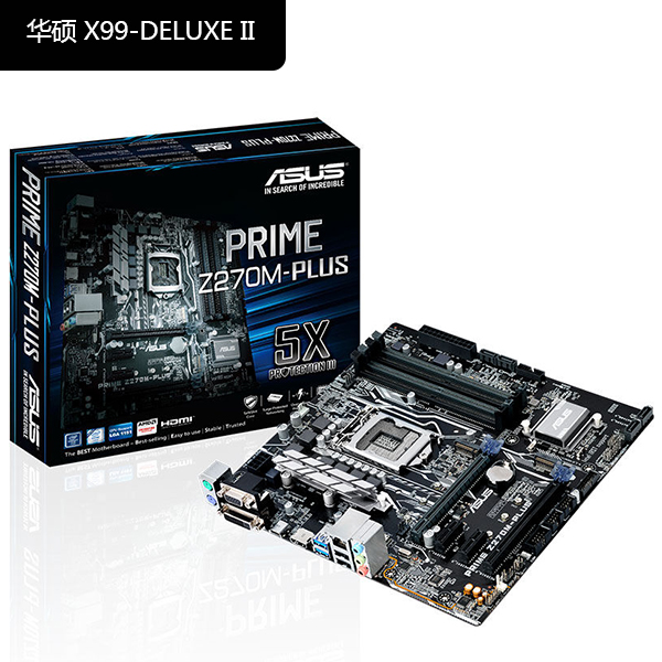 华硕z270m plus,华硕b250-plus asus/华硕prime z270m-plus 主板