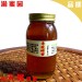正品纯天然枣花蜂蜜 新鲜枣花蜂蜜500g