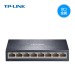 TP-Link/普联 TL-SF1008D 8口百兆交换机
