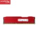 金士顿骇客神条Fury系列DDR3 1600 8GB台式内存