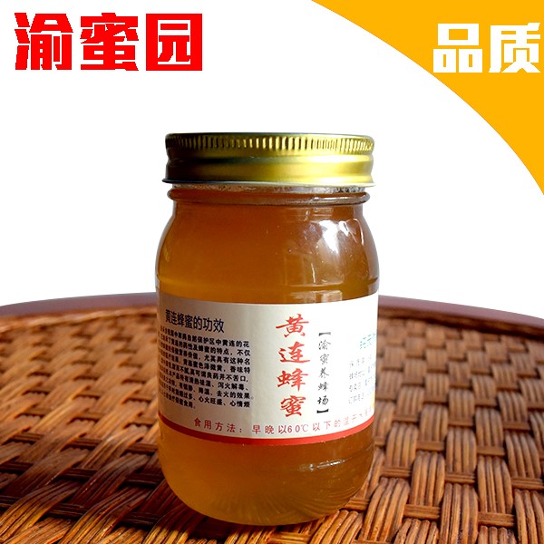 渝蜜园黄连蜂蜜 天然纯净蜂蜜500g