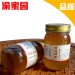 渝蜜园黄连蜂蜜 天然纯净蜂蜜500g