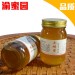 渝蜜园土蜂蜜 纯正天然农家土蜂蜜500g
