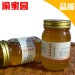渝蜜园五味子蜂蜜500g 原生态蜂蜜天然五味子蜜 稀有蜜种