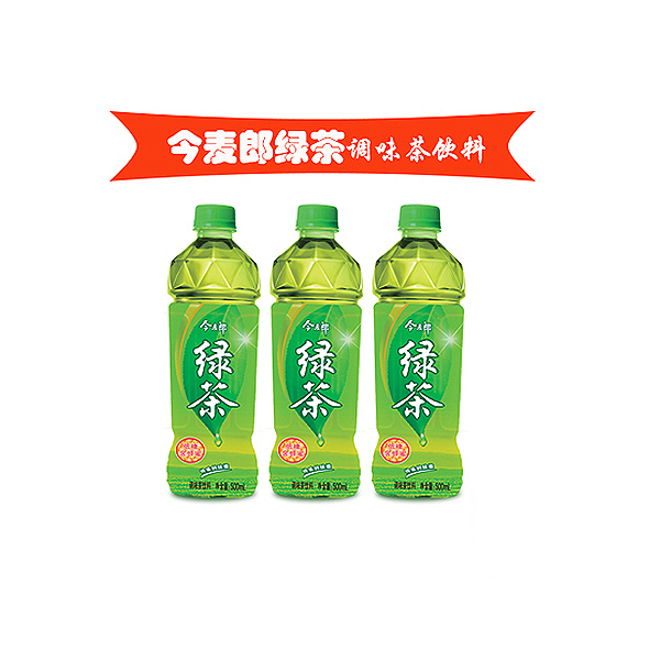 ̲,,۲ƿ*500ml