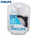 Philips/飞利浦HDMI线高清连接线 1米