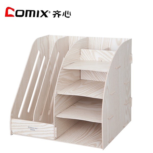 Comix/齐心B2234 木质DIY组合资料架 单个