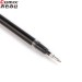齐心(COMIX)R979 大容量通用中性笔芯0.5mm 20支盒装 黑色