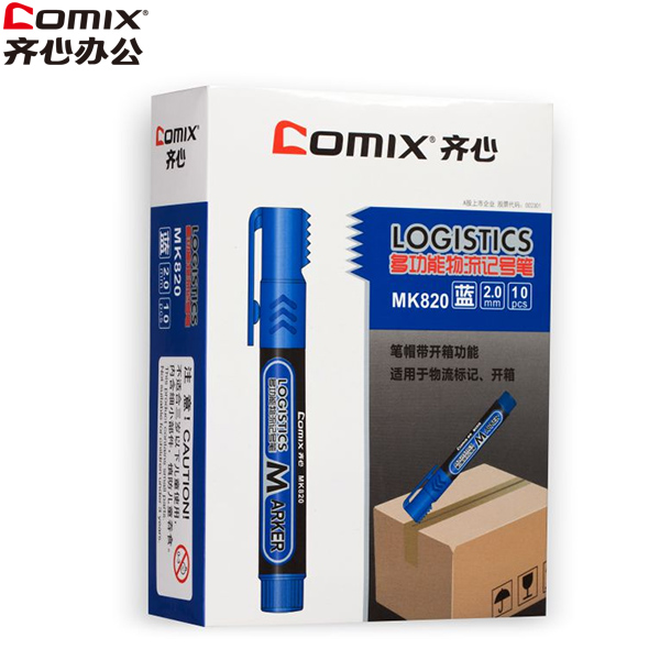 齐心MK820 多功能物流记号笔大头笔2.0mm 黑红蓝色 12支盒装
