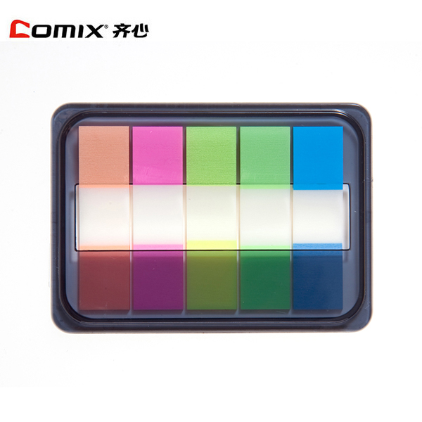 齐心D7011/D7012 5条半色/5条全色 荧光膜抽取式标签 三盒装