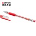 齐心GP306 经济实用商务中性笔水笔签字笔0.5mm 黑红蓝色 12支盒装