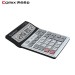 Comix/齐心超大耐用语音王计算器 C-1261 单台