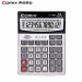 Comix/齐心超大耐用语音王计算器 C-1261 单台