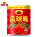 凤球唛番茄调味酱 易拉罐装调味佳品 850g/罐