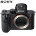 SONY/索尼A7R2 A7RII 全画幅微单相机 单机身不含镜头