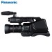 Panasonic/松下 HC-MDH2GK 肩扛式数码摄像机 广角拍摄