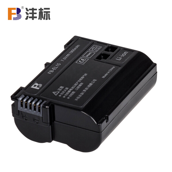 沣标FB-EL15 数码相机电池 适用于尼康D600 D7000 D800