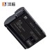 沣标FB-EL15 数码相机电池 适用于尼康D600 D7000 D800