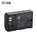 沣标FB-LP-E6+ 数码相机电池 佳能EOS 80D 5D3专用单反锂电池 