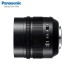 松下/Panasonic  H-NS043GK 42.5mm F1.2 定焦镜头