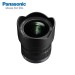松下 Panasonic 超广角变焦镜头 H-F007014GK 7-14mm F4.0
