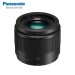 松下 Panasonic 微单标准定焦镜头H-H025GK 25mm F1.7