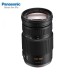 松下 Panasonic  F4.0-5.6 高倍率长焦望远镜头H-FS100300GK