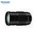 松下 Panasonic  F4.0-5.6 高倍率长焦望远镜头 H-FS100300GK 二代
