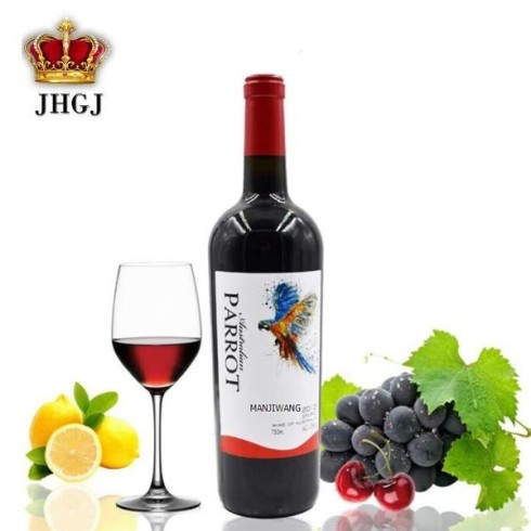 澳洲鹦鹉2013西拉红葡萄酒750ml*6瓶