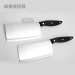 NOLTE/赫曼德 一帆风顺系列优质钢材厨房套装刀具 十件套