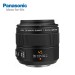 Panasonic/松下 微单镜头 微距定焦H-ES045GK 45mm F2.8