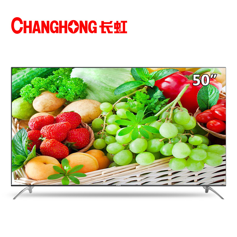 长虹/CHANGHONG 超轻薄全程4K超清智能液晶平板电视