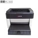 京瓷/Kyocera FS-1040 黑白激光打印机 办公用品