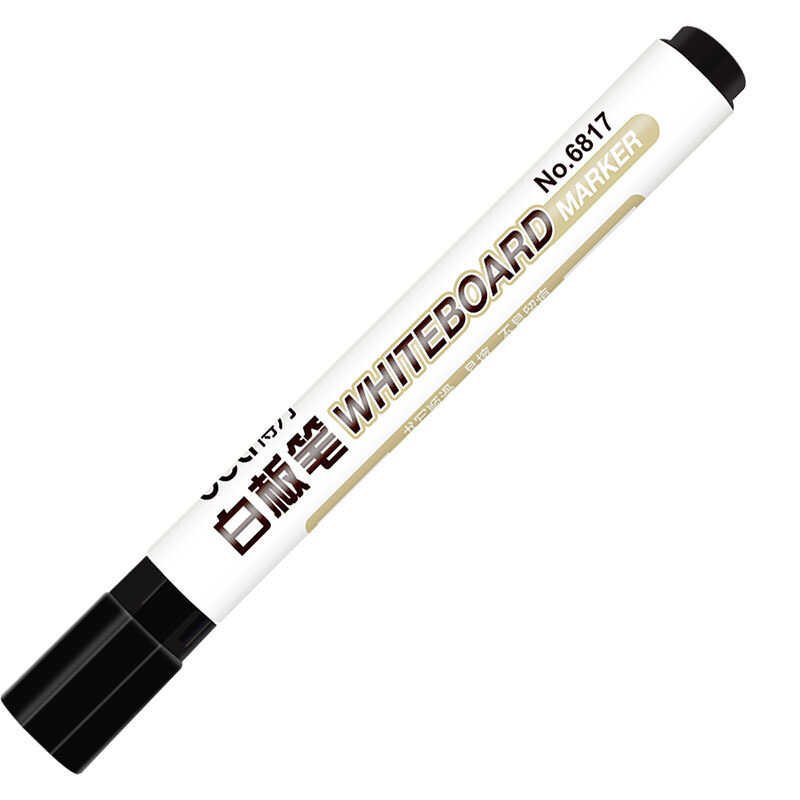 得力6817 10支装白板笔可擦白板专用笔易擦黑板笔白板笔