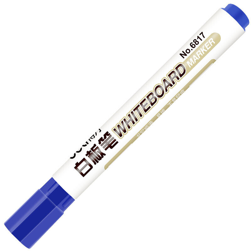 得力6817 10支装白板笔可擦白板专用笔易擦黑板笔白板笔