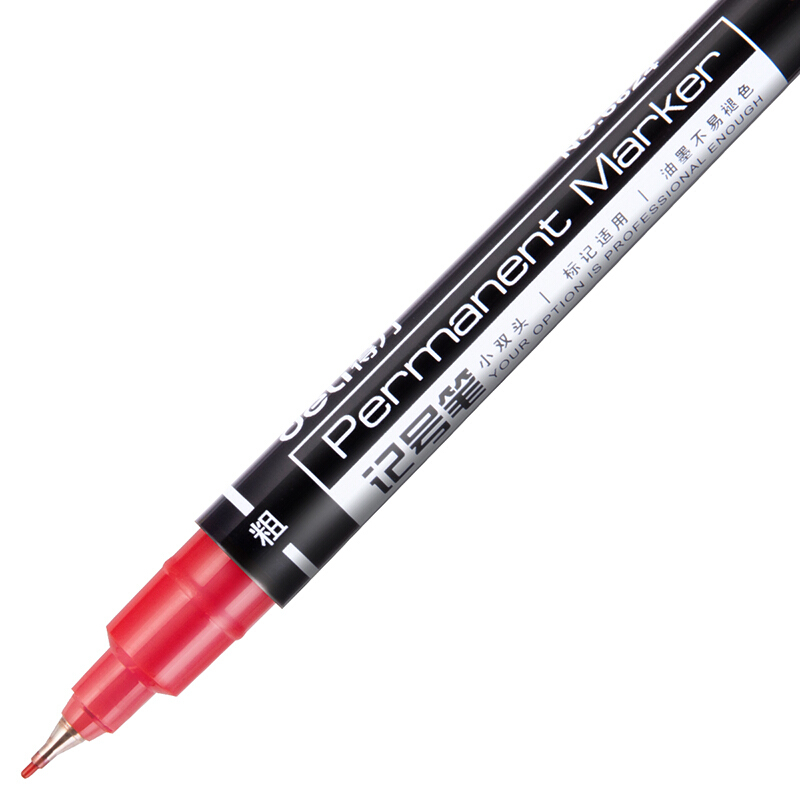得力S550 10支记号笔黑色粗头马克笔单头油性笔标记笔