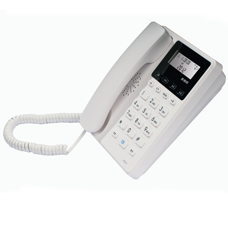 步步高HCD007商务办公电话固定电话机 座机 家用办公免电池 