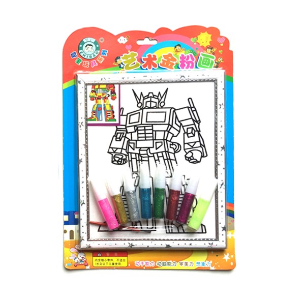 8支笔绘画工具 儿童DIY金粉画绘画板 套装玩具