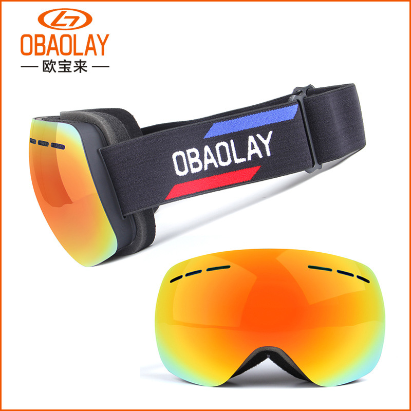 OBAOLAY/欧宝来滑雪眼镜 双层大框滑雪镜