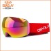 欧宝来防紫外线双层滑雪眼镜 户外护目镜 滑雪装备