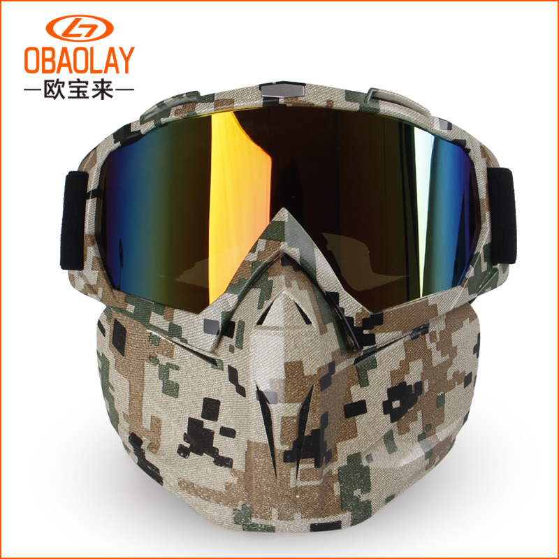 欧宝来H022面罩 户外CS战术防护眼镜 个性潮流