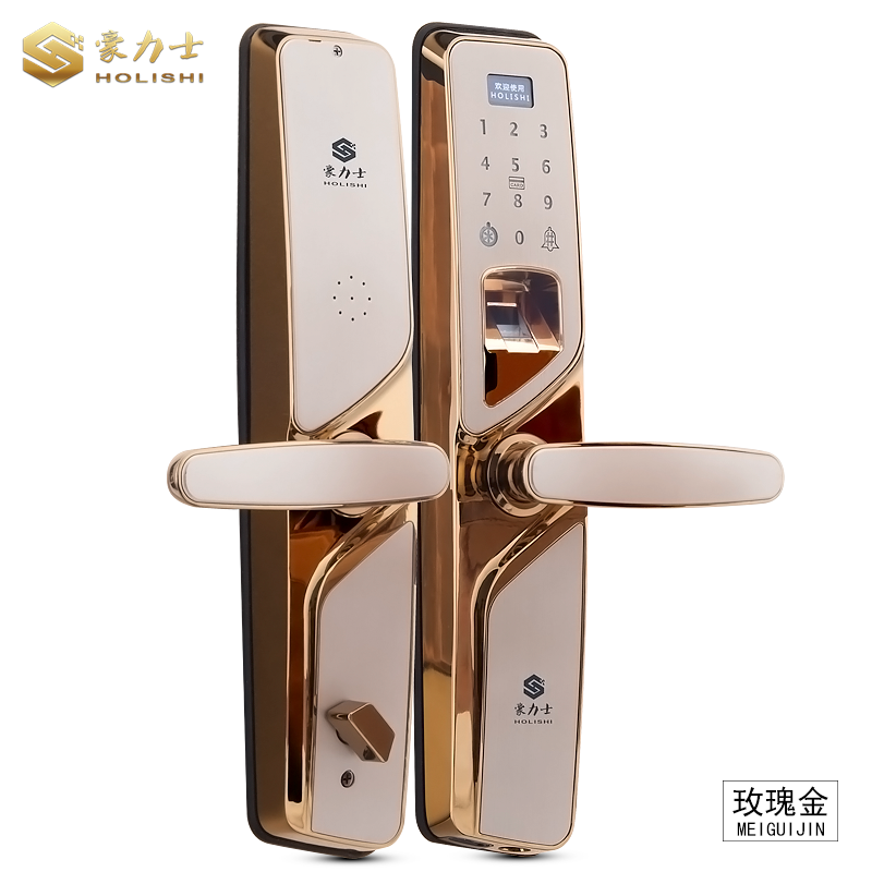 豪力士指纹锁i2016f 家用防盗门智能密码电子锁