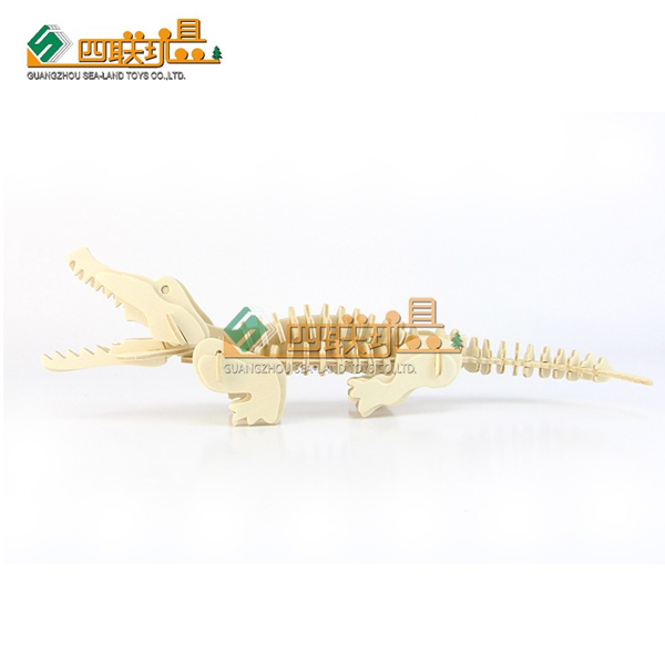 四联玩具儿童益智 木质3D立体益智拼图仿真模型 鳄鱼 10个