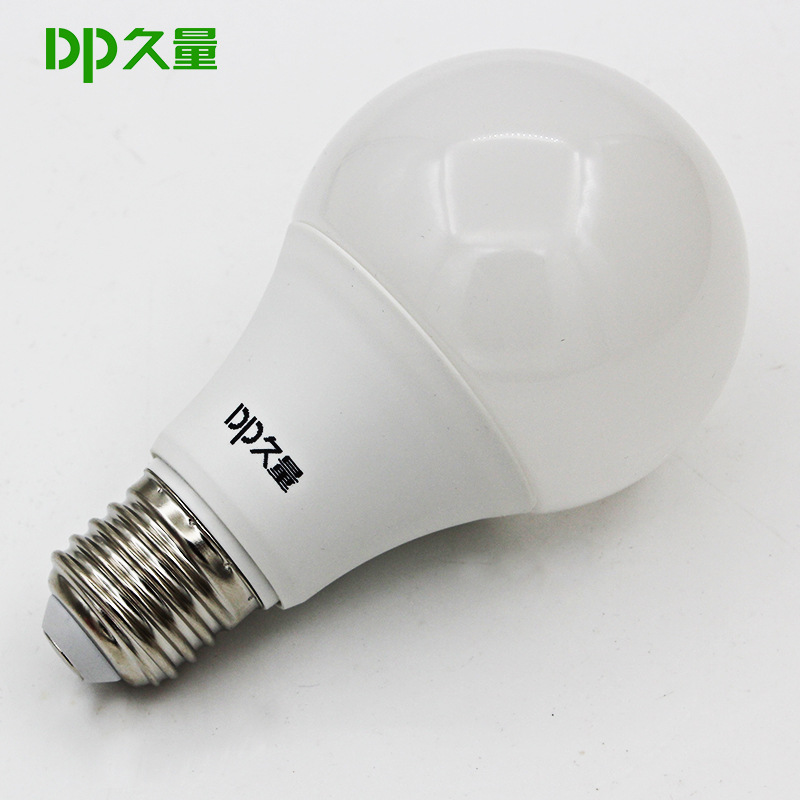 DP久量LED灯泡 节能灯泡 家居照明护眼灯具