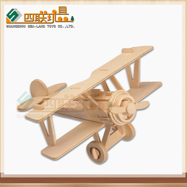 纽伯特飞机四联玩具儿童益智 3D立体DIY木制仿真拼装模型10个