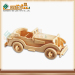 四联玩具儿童喜爱3D玩具木质立体拼图小汽车模型玩具环保柏加10个