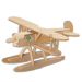 四联玩具木制飞机模型汉克尔DIY木质益智儿童玩具拼图智力玩具10个