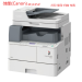 佳能(Canon) iR1435 A4黑白复合机 自动双面打印、双面复印
