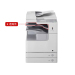 佳能Canon iR2535i 黑白双面复印 网络打印 网络扫描复合机