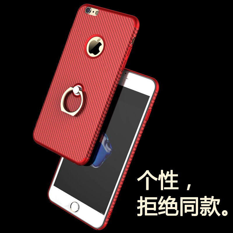 XIMU 苹果 手机壳 全包防摔保护套 创意指环
